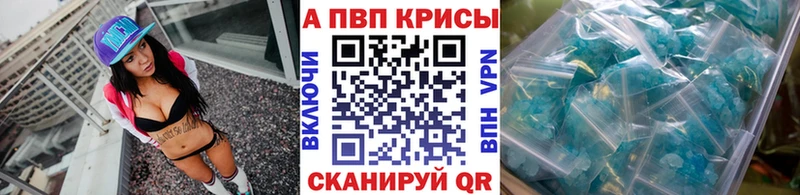 Купить Дальнегорск COCAIN Конопля Меф Героин ГАШ