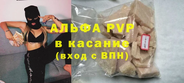 MESCALINE Белоозёрский