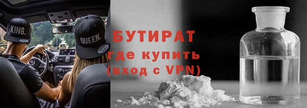 MESCALINE Белоозёрский