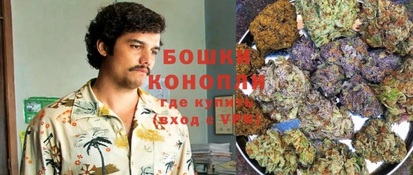 MESCALINE Белоозёрский