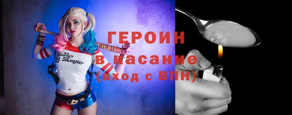 MESCALINE Белоозёрский