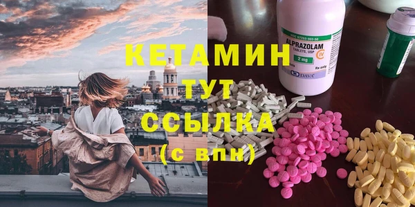 apvp Балахна