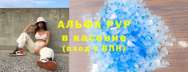 MESCALINE Белоозёрский