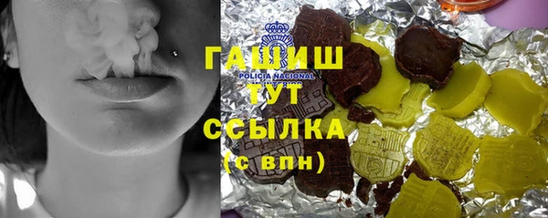 мяу мяу мука Рославль