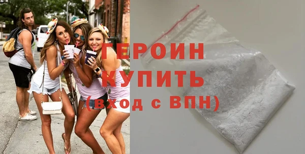 MESCALINE Белоозёрский