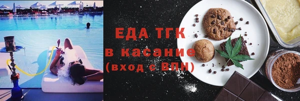 MDMA Premium VHQ Беломорск