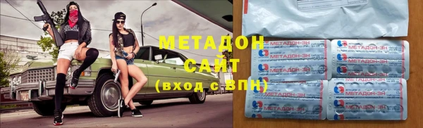 эйфоретик Белокуриха