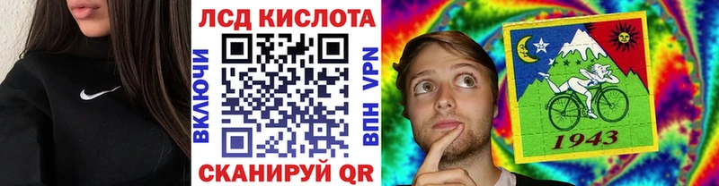 Марки NBOMe 1,5мг  blacksprut зеркало  Дальнегорск  где можно купить наркотик 