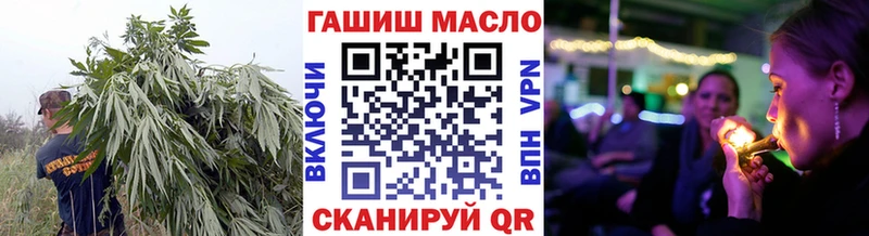 ТГК вейп с тгк  Дальнегорск 